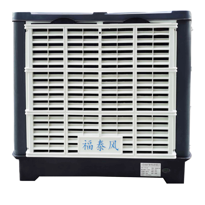 FT-180軸流式環(huán)?？照{(diào)